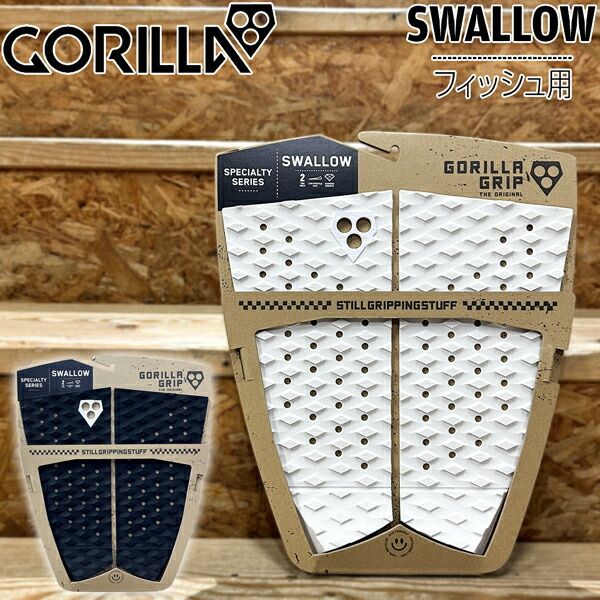 ゴリラグリップ デッキパッド GORILA GRIP SWALLOW スワロー 