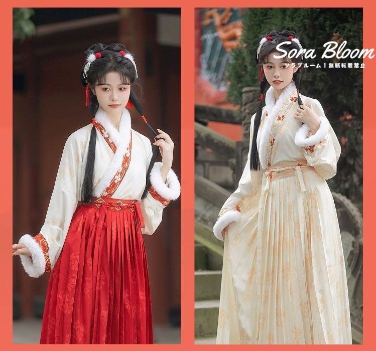 花言葉 漢服