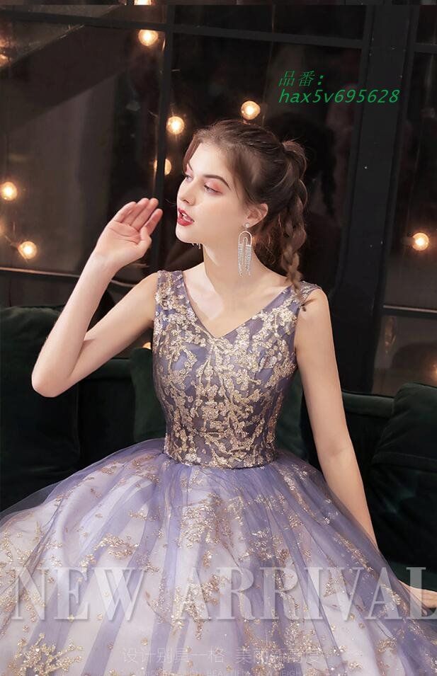 イブニングドレス キラキラドレス スパンロングドレス 発表会ドレス ノースリーブ Vネック 二次会ドレス パーティードレス 演奏会ドレス 結婚式ドレス hax 5 v 695628