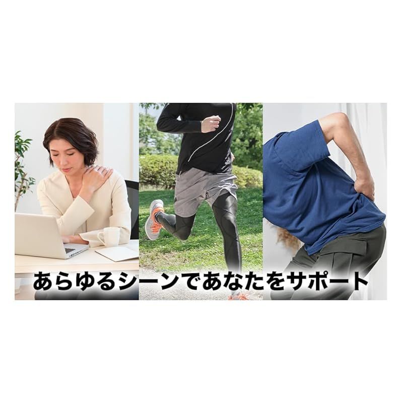 phiten(ファイテン) パワーテープ 70マーク【肩こり】【首こり
