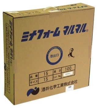 2営業日で発送 酒井化学工業 SAKAI フォームマルマル15グレー MM-15G 1本 箱
