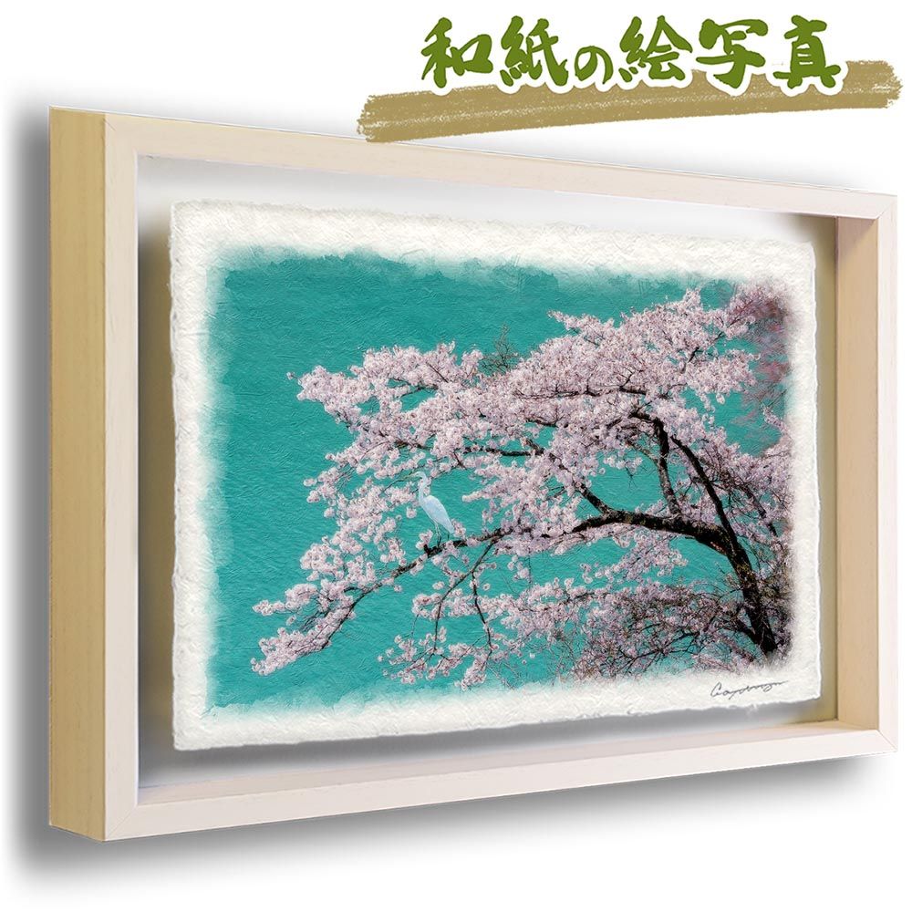 シーグラスアート／優しい森/天然石/壁掛け／原画／ガラス アート 写真