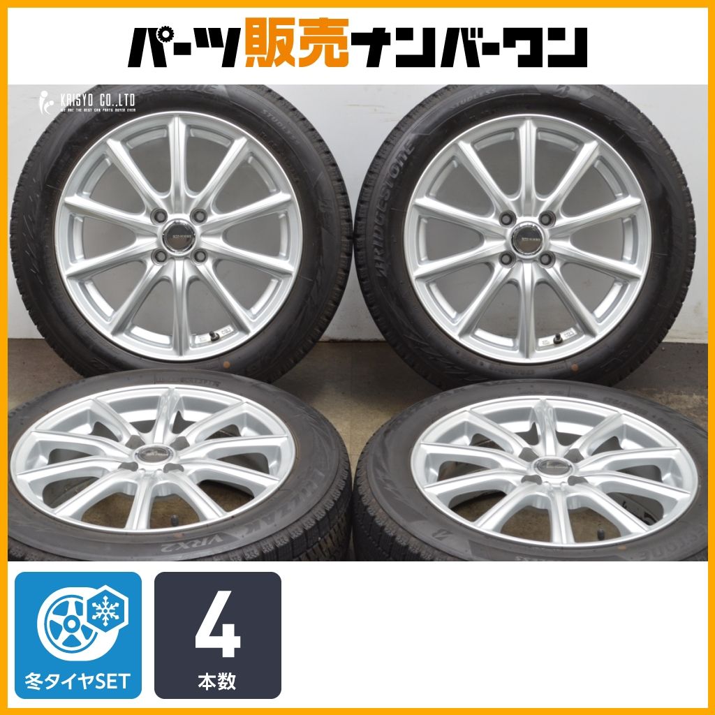 程度良好品 エコフォルム 16in 6J 45 PCD100 ブリヂストン ブリザック VRX2 175 60R16 アクア ヤリス フィット ノート スイフト