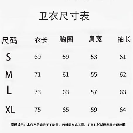 本日限定特価】Balenciaga メンズ＆レディース スウェットシャツ