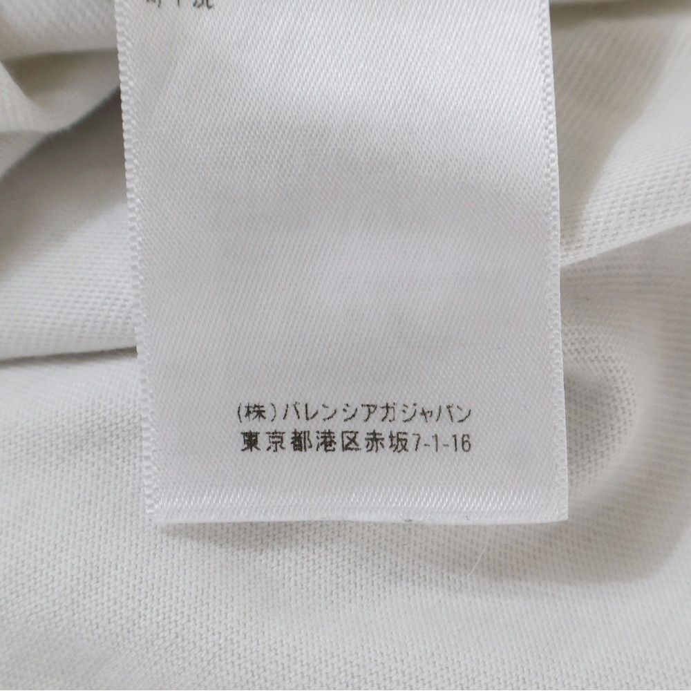 BALENCIAGA (バレンシアガ) 21SS デストロイ加工 ロゴプリント 半袖T  