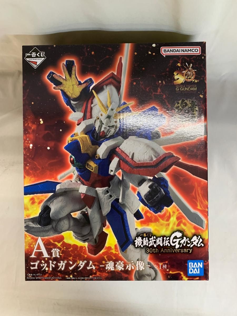 一番くじ機動武闘伝Gガンダム　A+B+ラストワン セット 一番くじ機動武闘伝Gガンダム A+B+ラストワン+おまけセット