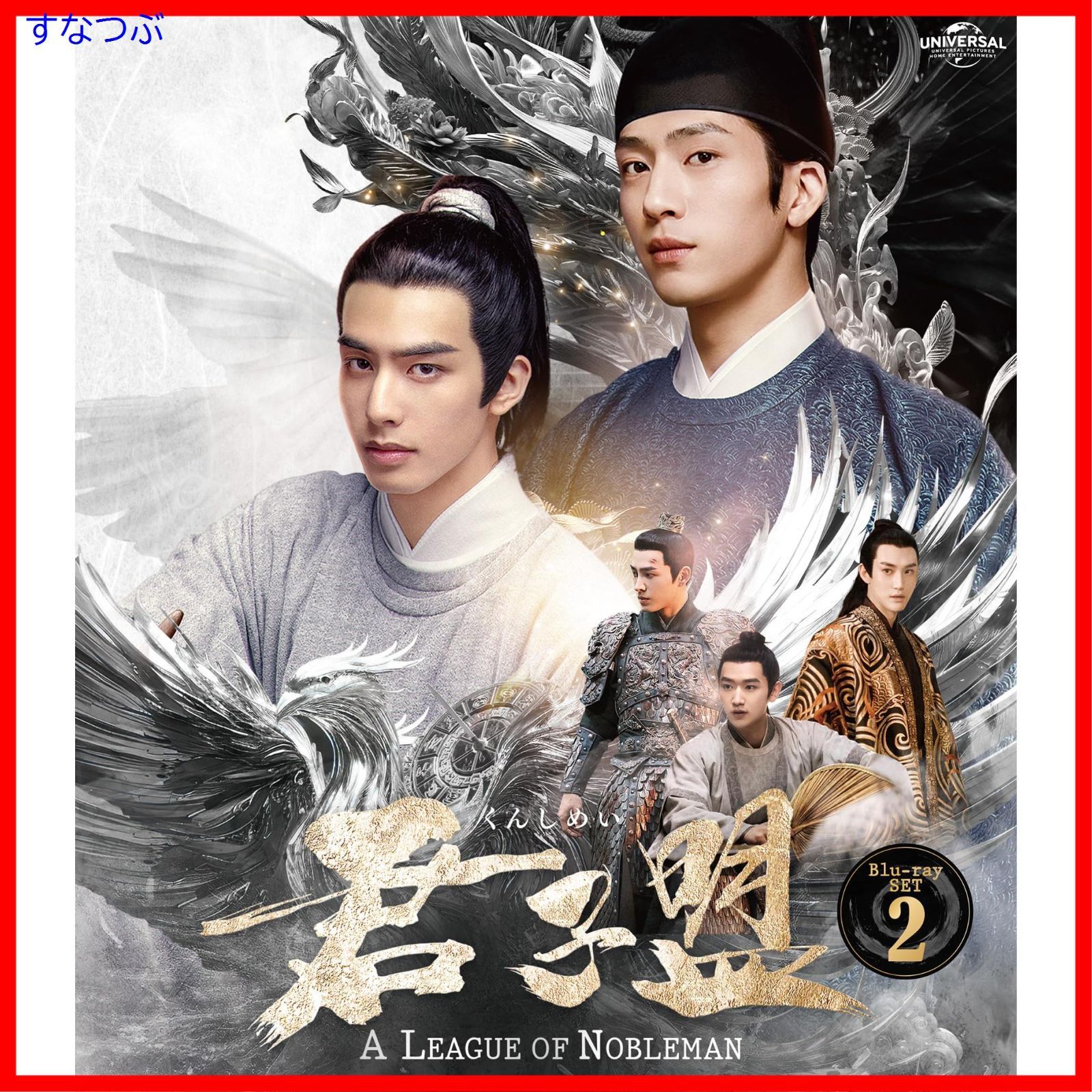 拓本 古い習字の手本帳 拓本古い習字の手本帳 拓本 古い習字の手本帳