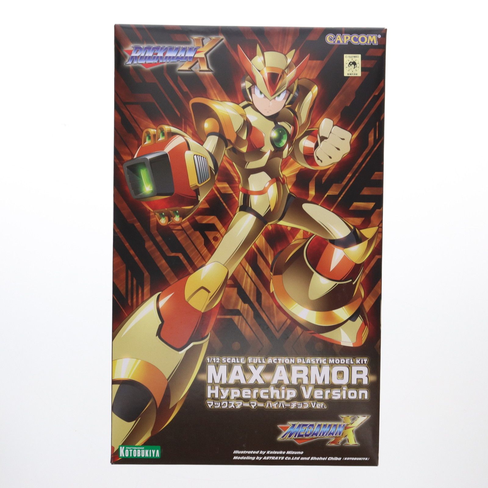 1/12 マックスアーマー ハイパーチップVer. ROCKMAN X 1/12 マックスアーマー ハイパーチップVer. ROCKMAN X