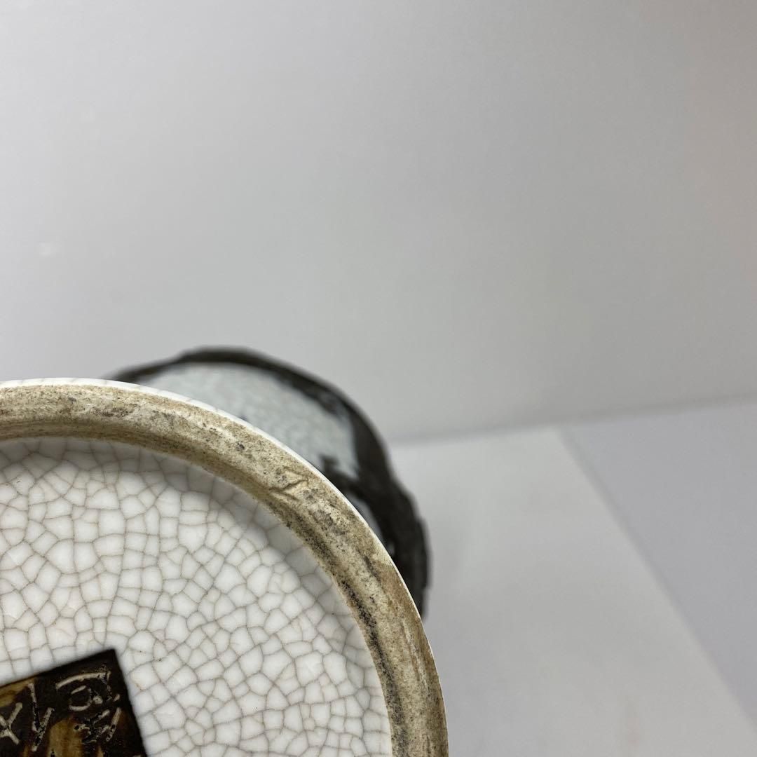 中国美術 哥窯雲龍図花瓶 高さ31.2㎝ 東な6-0929 NEXPOTALLINN_EU