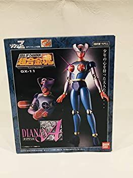 超合金魂 GX-11 ダイアナンA 「マジンガーZ」未使用美品　希少品 Amazon.co.jp: TAMASHII NATIONS 超合金魂 マジンガーZシリーズ