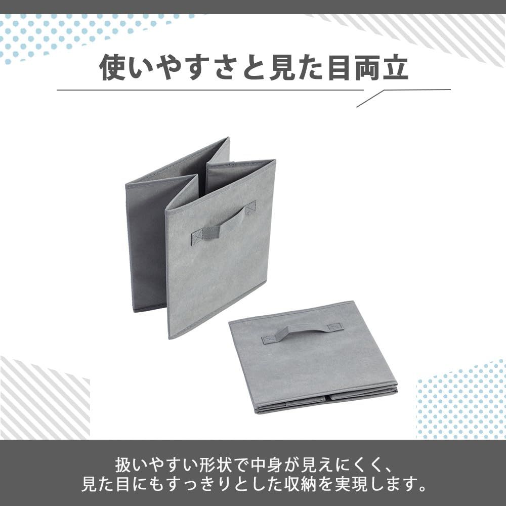 AZNABLE 収納ボックス 30x30 奥行30cm 4個セット カラーボックス 引き出し 推し活 収納 小物 漫画 収納ケース 折りたたみ収納ボックス (ホワイト) [ホワイト]