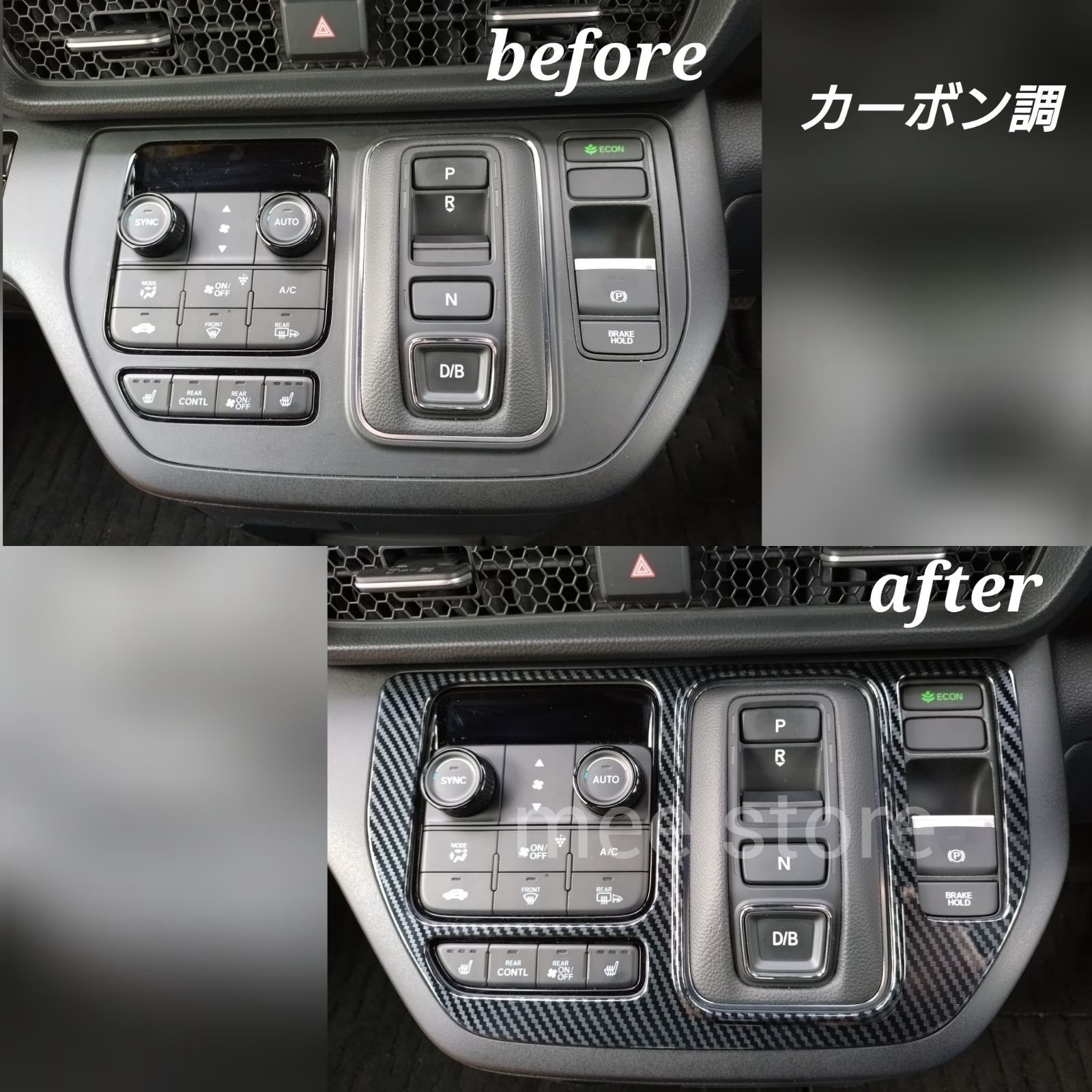 未使用 ホンダ ステップワゴン RP6 RP7 RP8 e:HEV エアー スパーダ 