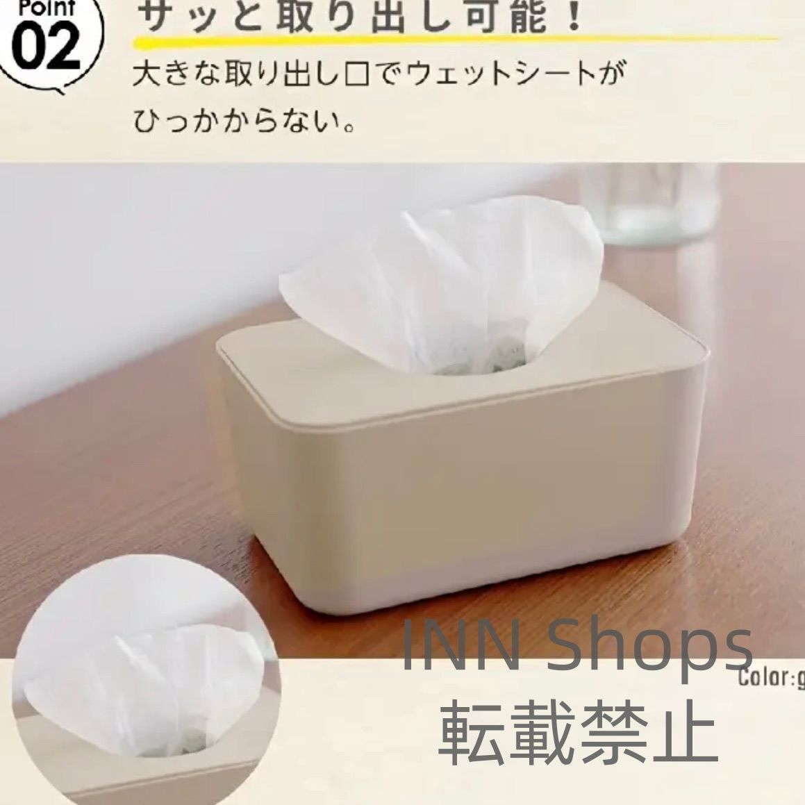 バスルーム キッチン