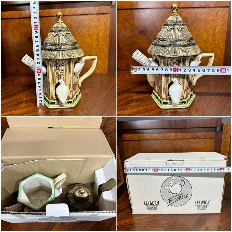 英国 ティーポット