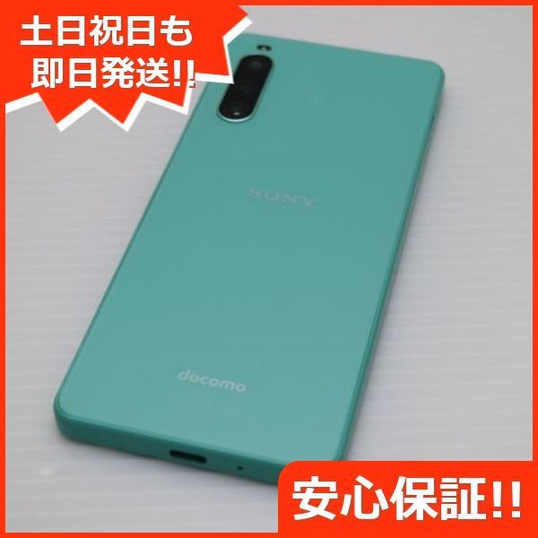 新品同様 Xperia 10 IV SO-52C ミント スマホ 白ロム 土日祝発送OK 06000 - メルカリ