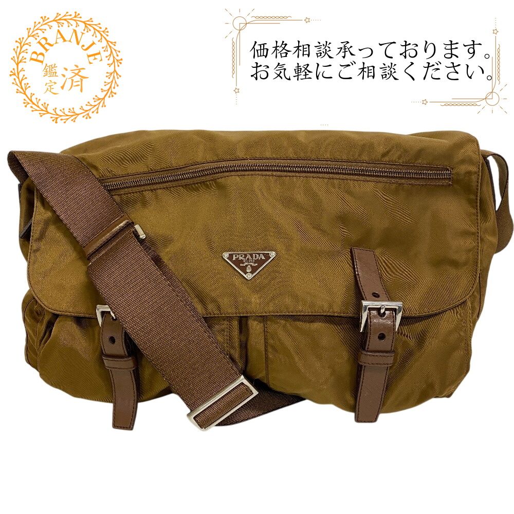 PRADAプラダ BT1738 プラダ ヴェラライン ナイロン メッセンジャー 