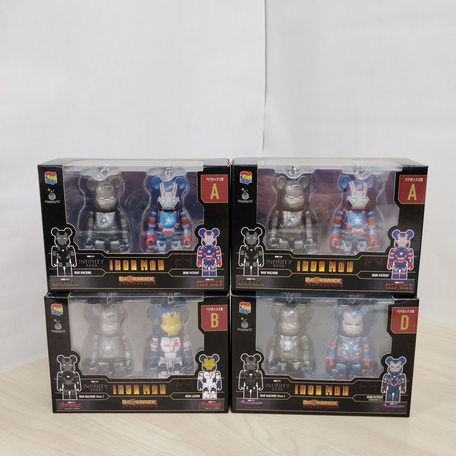 入手困難レアな銘品！ノブレス・エレガンス・ボルドー・カラー★モンブランボールペン 入手困難レアな銘品！ノブレス・エレガンス・ボルドーカラー