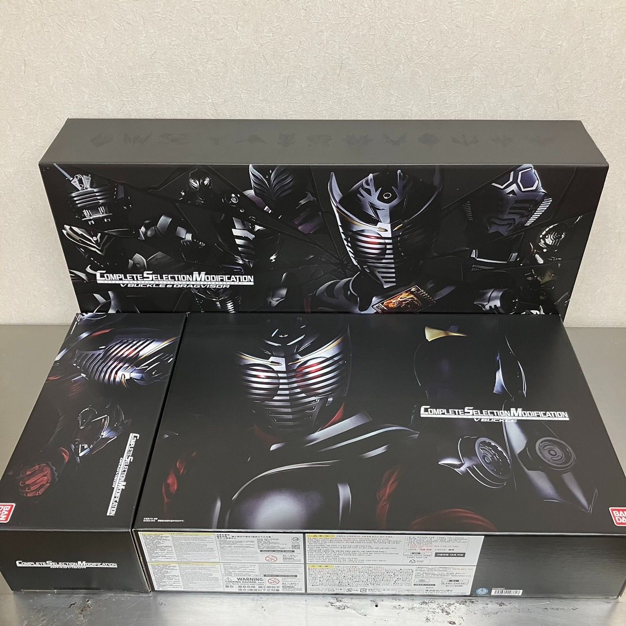 Vバックル