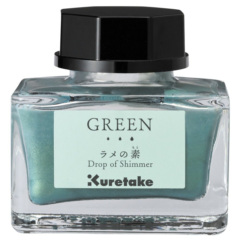 【ラメ子】 まとめ買い）呉竹 ラメの素 GREEN ECF163-040 【3個セット