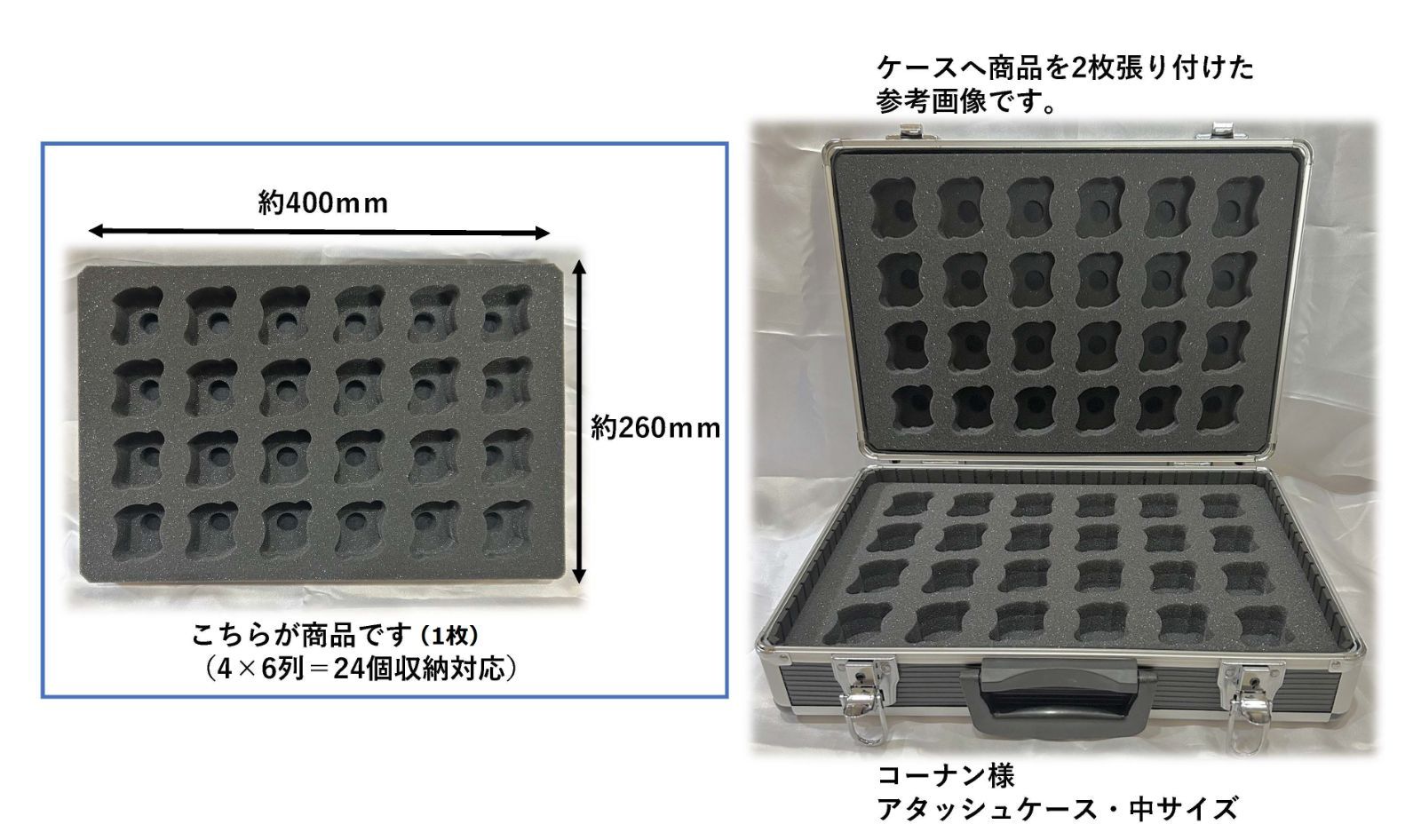 ウレタン/スポンジのみ商品 ベイブレードX 24個収納 ギアケース