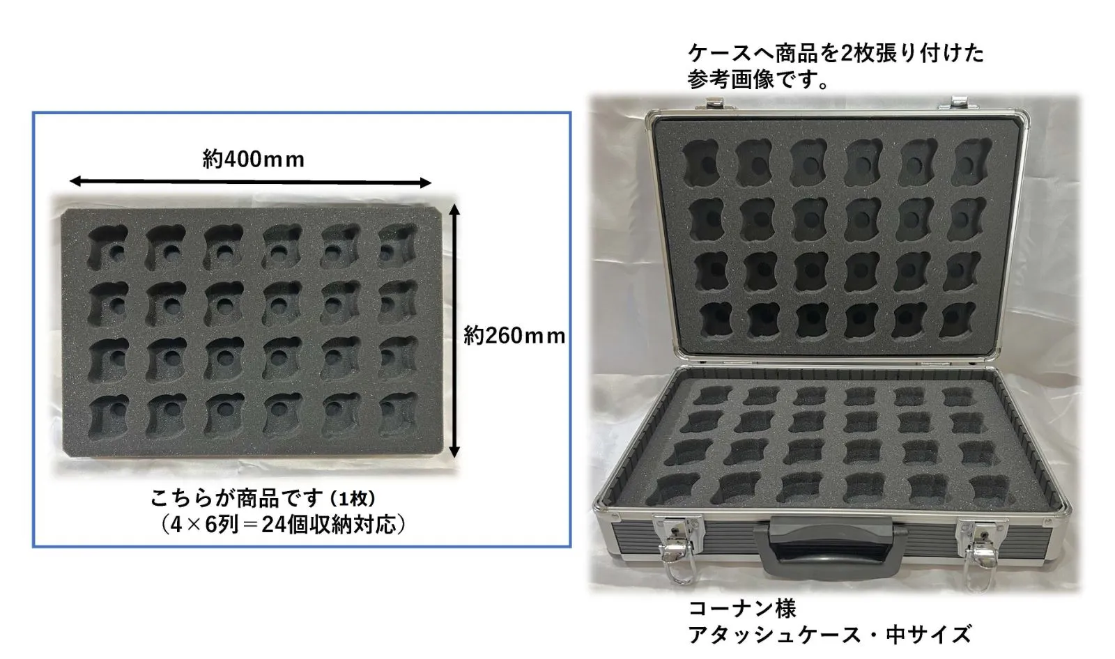 ウレタン/スポンジのみ商品 ベイブレードX 24個収納 ギアケース