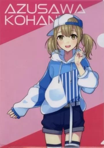 中古】クリアファイル 小豆沢こはね オリジナルA4クリアファイル