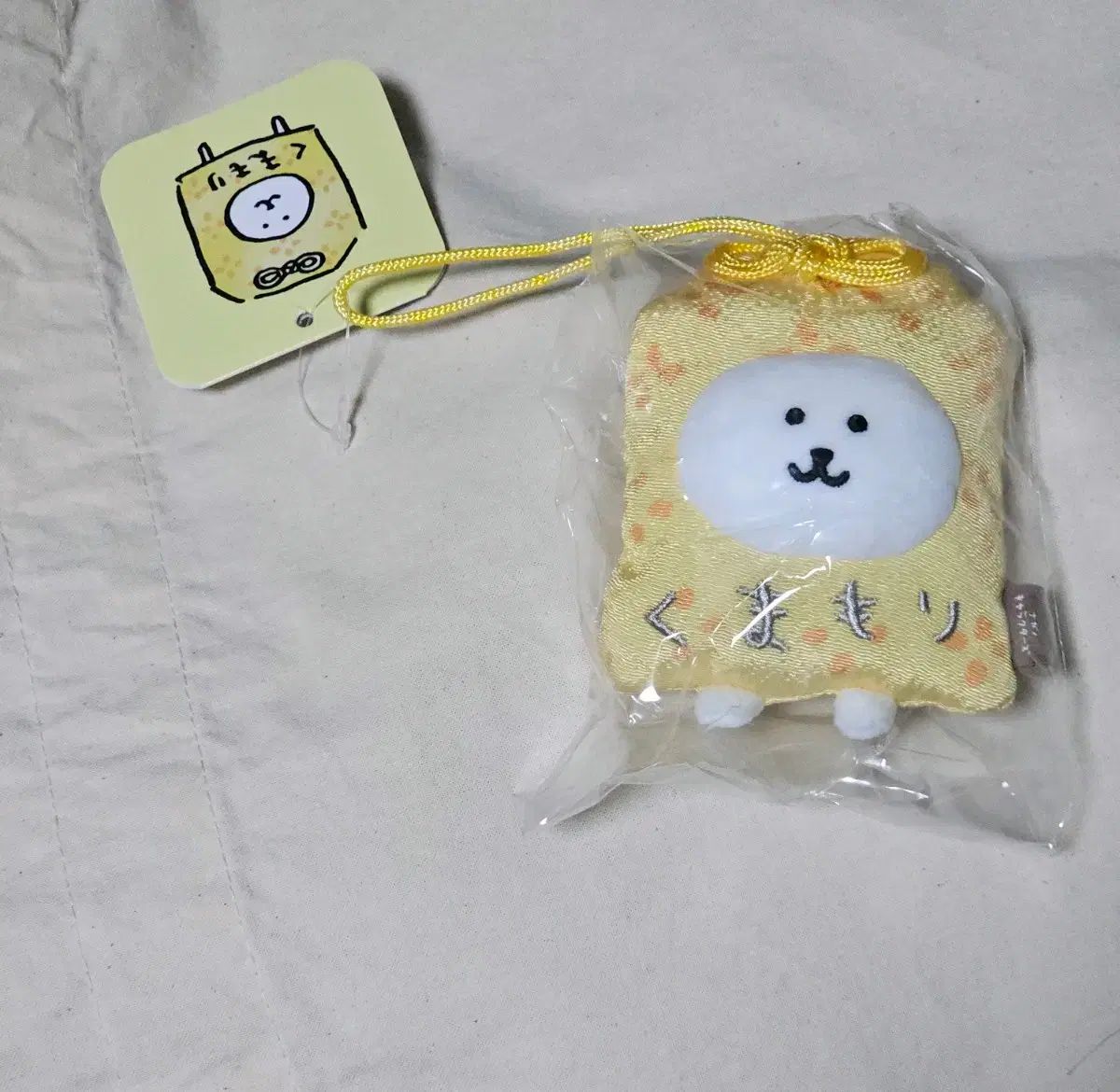 【雷市場（ポンジャン）商品韓国直送】 お守り 自分ツッコミくま くまもり 人形