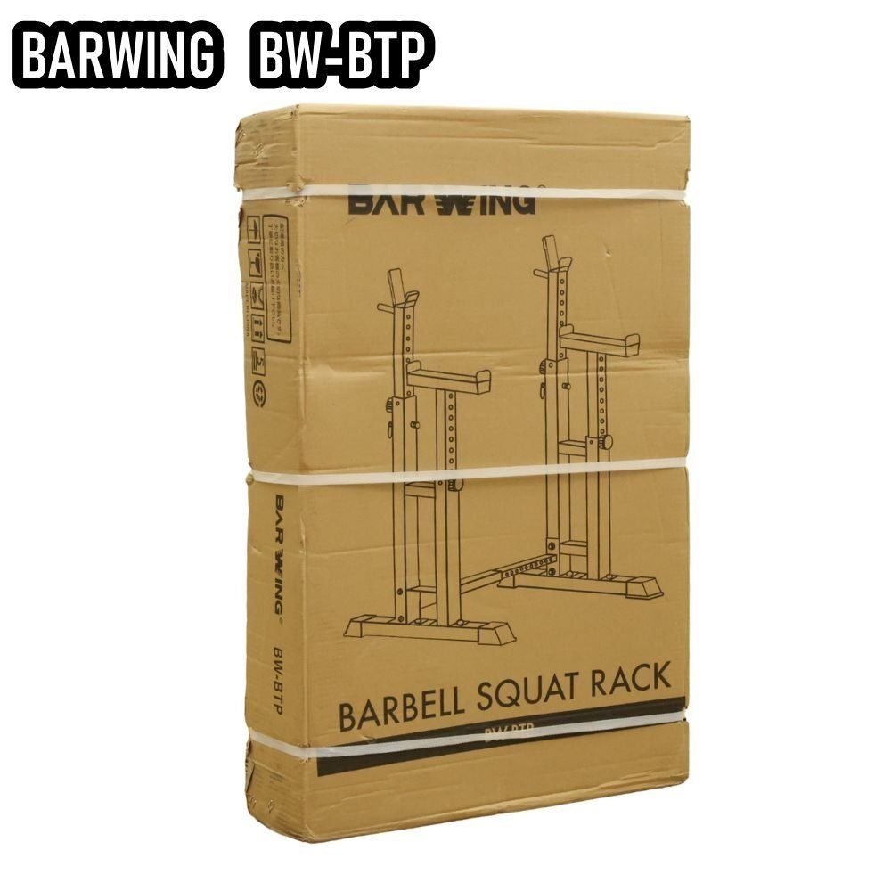 送料無料 ♥品 BARWING BW-BTP バーベルスタンド バーベルラック 沖縄 離島 配送不可 併 D
