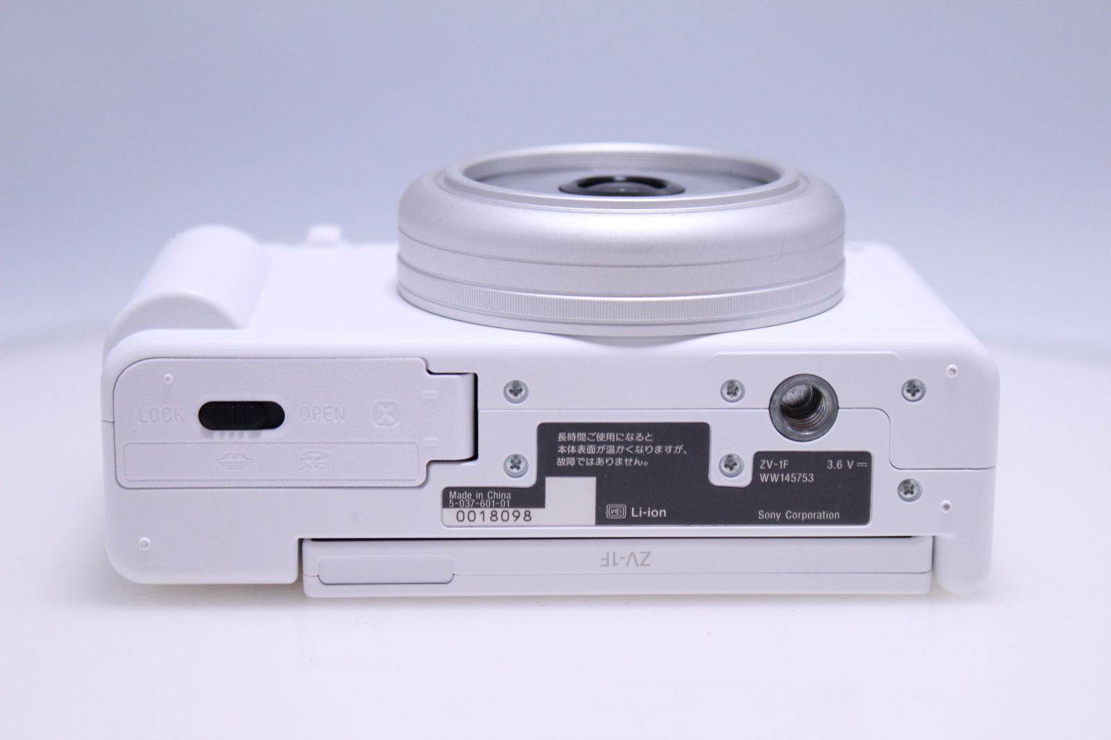 極美品】SONY / ZV-1F / Vlog用カメラ / VLOGCAM / デジタルカメラ 