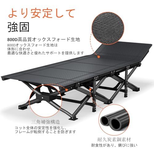 ☆美品　ATORPOK 折り畳み式ベッド 簡易ベッド コット 折りたたみベッド Amazon.co.jp: ATORPOK 簡易ベッド コット 折り畳み式ベッド