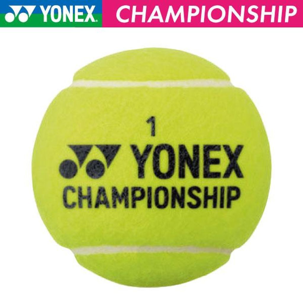 YONEXテニスボール120球 2ケースセット】】YONEX CHAMPIONSHIP