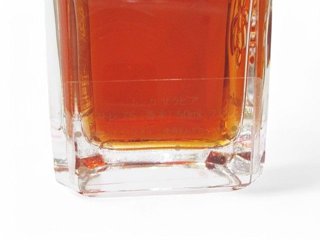 tonka sarrapia extrait 75 guerlain 50ml トンカ サラピア エクストレ