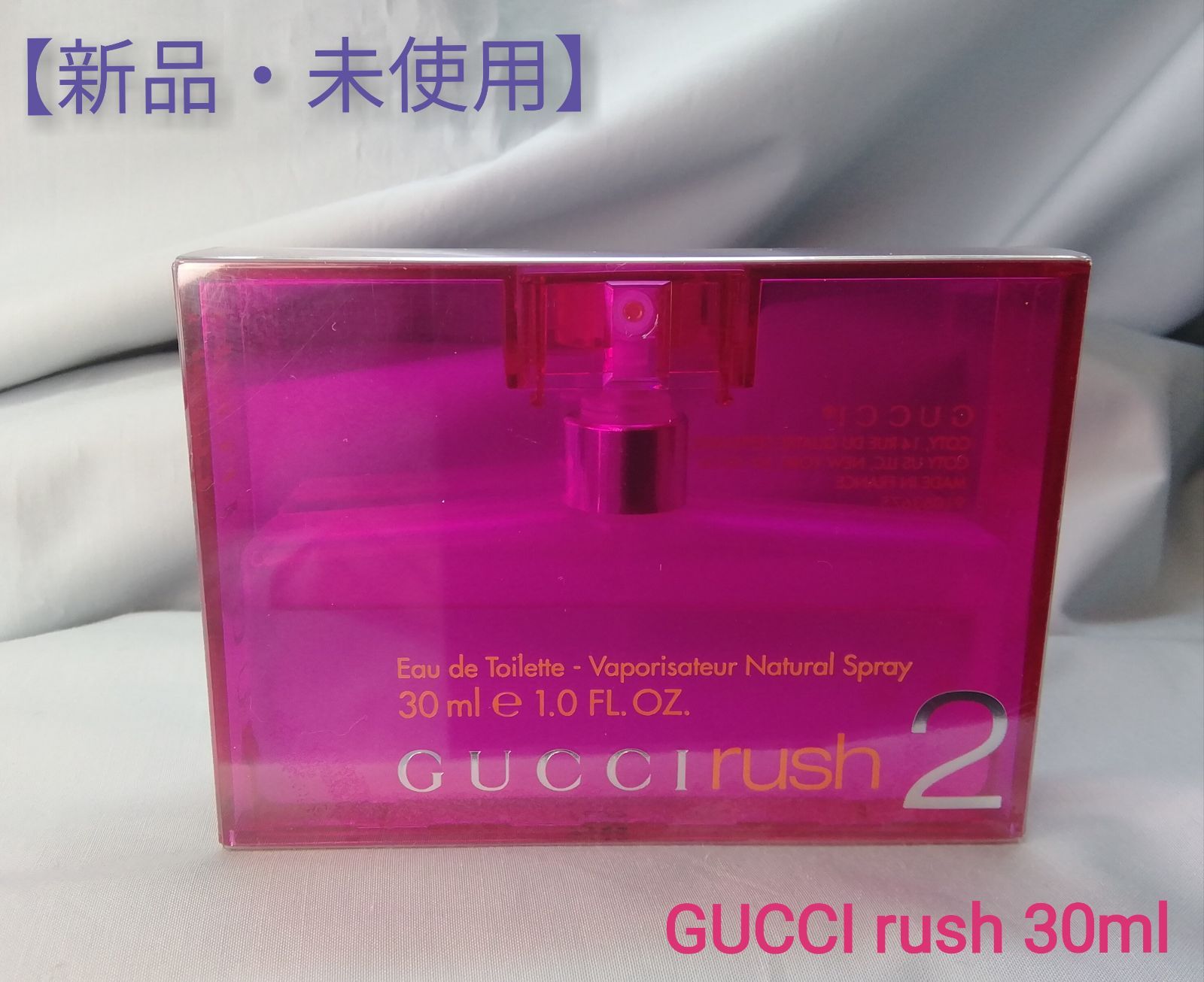 で公式に取扱 未開封 GUCCI rash グッチ ラッシュ オードトワレ 30mL