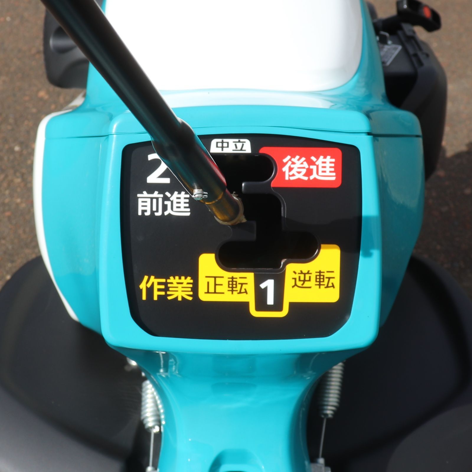 新潟発 クボタ 管理機 TRS60 陽菜 作業幅約550㎜ 6.2馬力 正転 逆転 けいかるスタート 耕うん 耕運 耕転 家庭菜園 ガソリン 倉庫保管 YUZUMIYA_COM