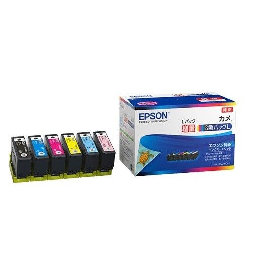 【新品･翌営業日出荷】EPSON  エプソン インクカートリッジ 増量6色パック KAM-6CL-L (2461185)