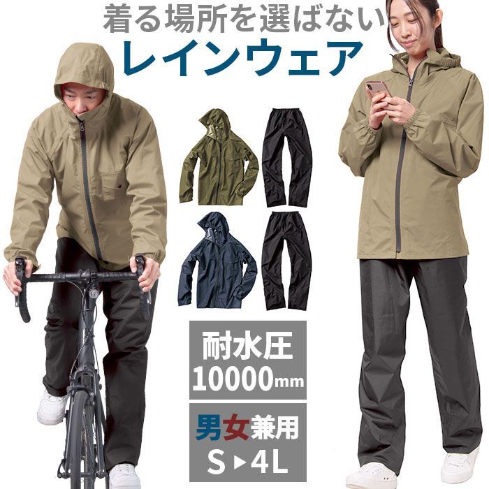 【中古】 看護への道 生きがいと人間関係を中心として/風媒社/岩瀬義忠 看護への道 生きがいと人間関係を中心として / 岩瀬 義忠 / 風媒