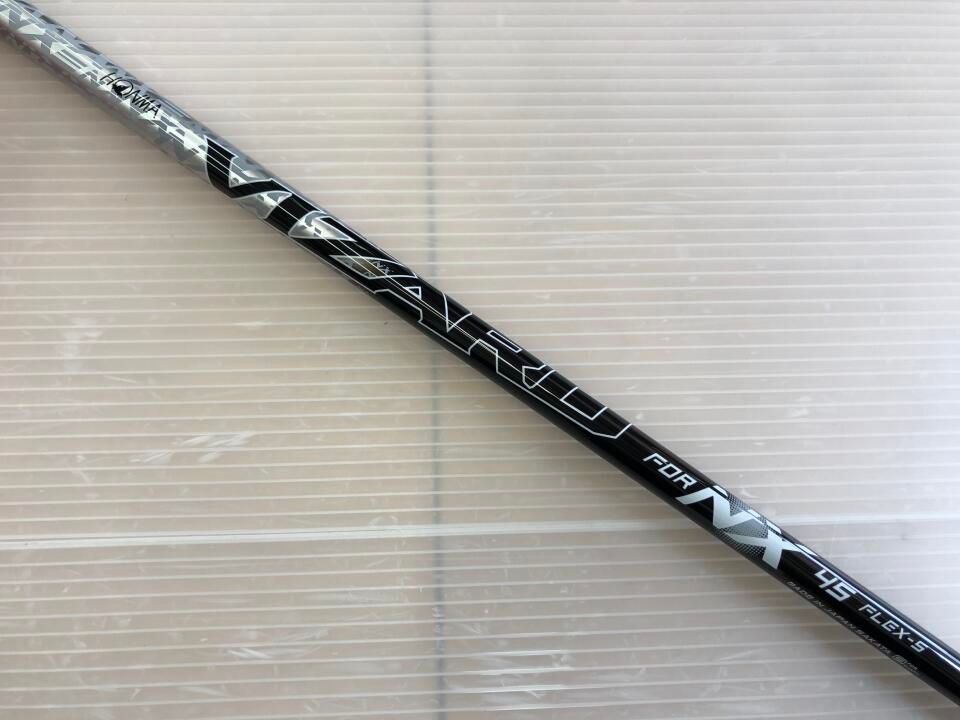 VIZARD