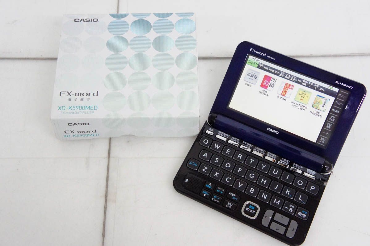 CASIOカシオ EX-word 電子辞書 XD-K5900MED 医学モデル 150コンテンツ収録
