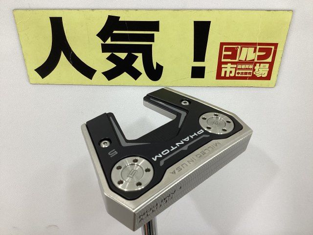 パター タイトリスト 人気 スコッティキャメロン ファントム5 2025|オリジナルスチール 34 ||3.5 3325 杭全本店