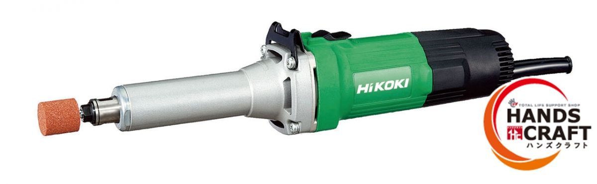 | ハイコーキ HiKOKI ハンドグラインダ GP4SA 外径32mm