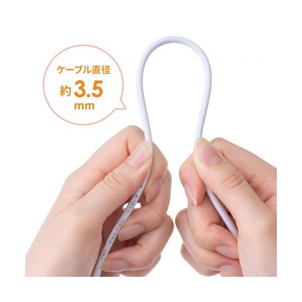 S2.5C-FB