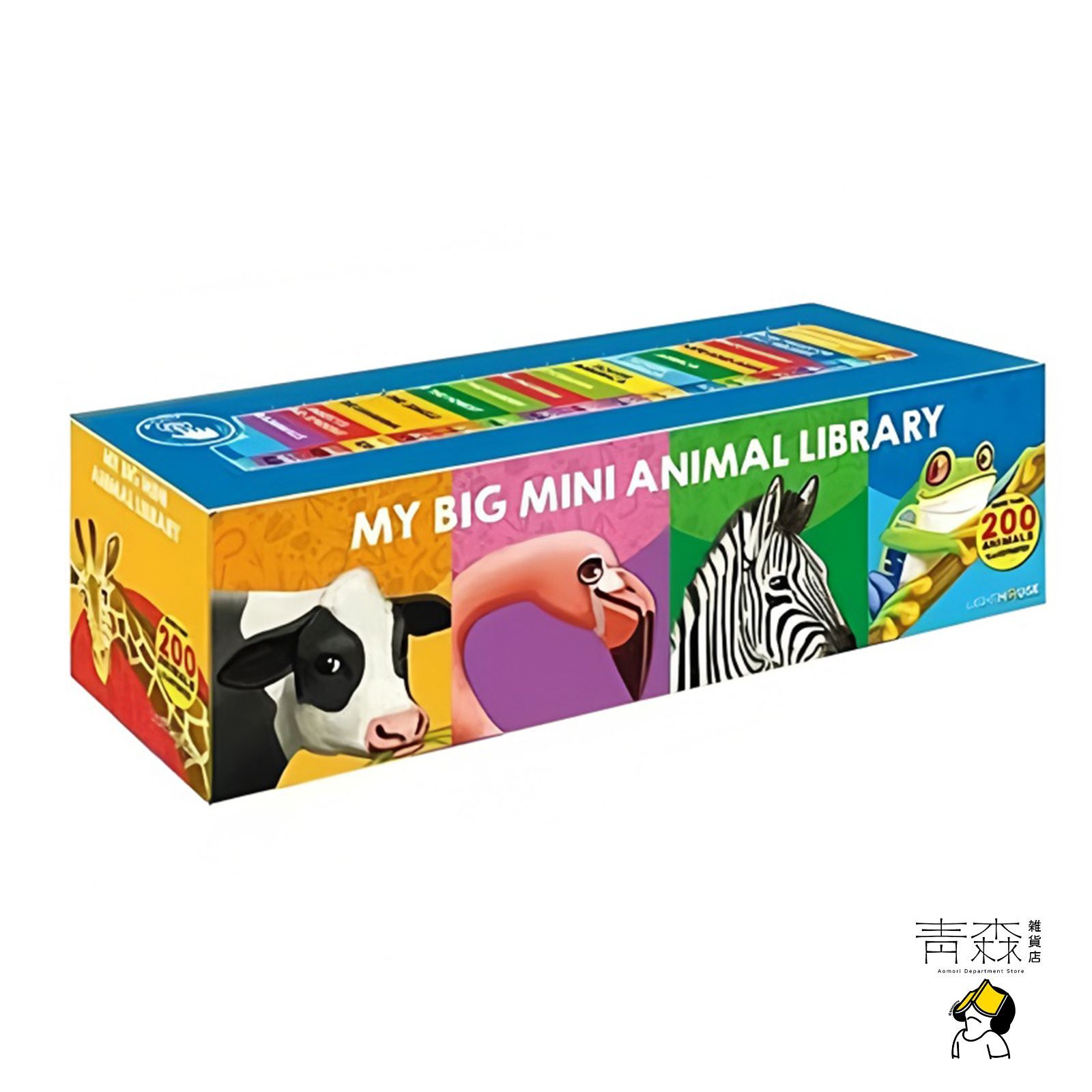 英語絵本 my big mini animal library 20冊 My big mini animal library 手掌書 児童絵本 英語絵本20册