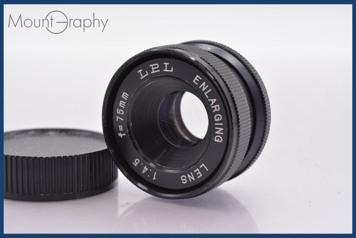 上 LPL 75mm F4.5 後キャップ付 完動 同梱可 mj5249