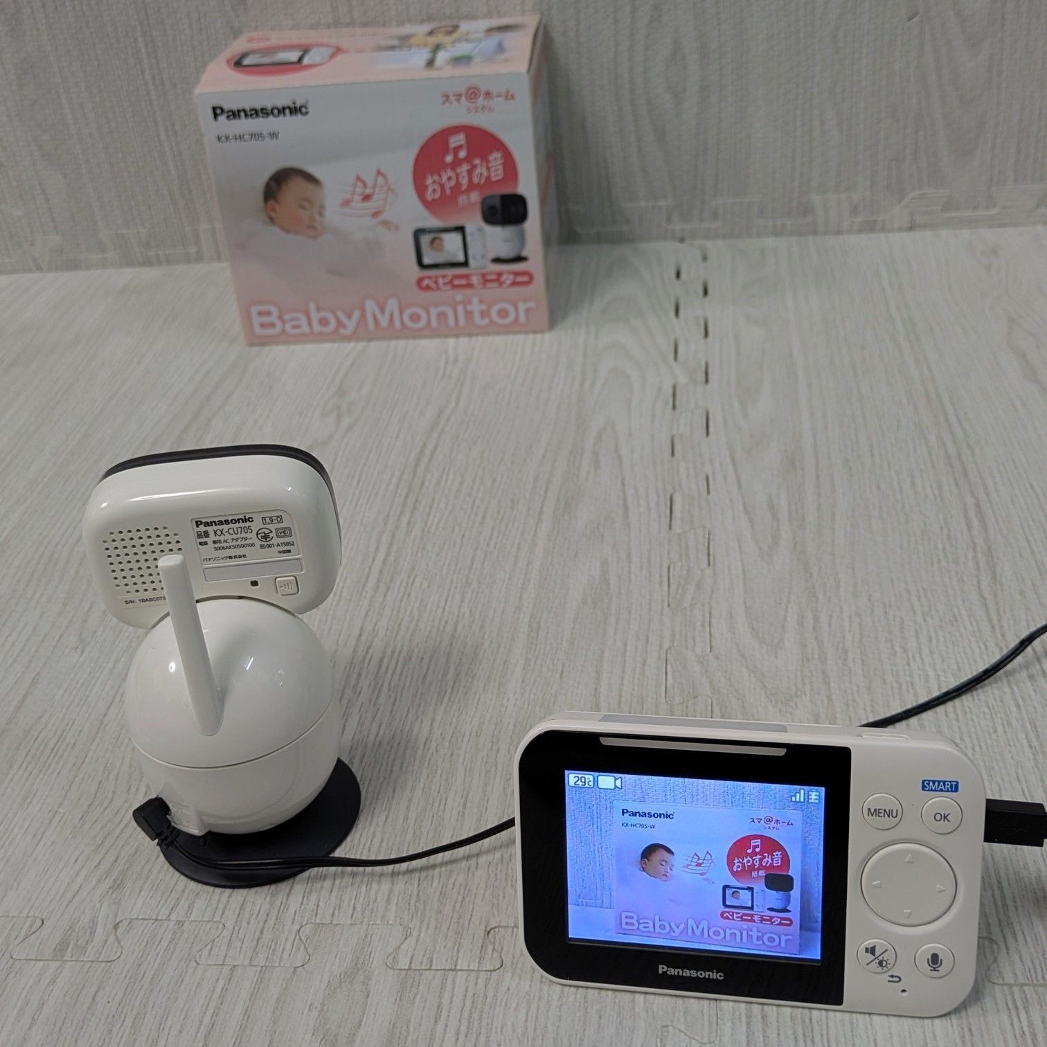 パナソニック ベビーモニター
