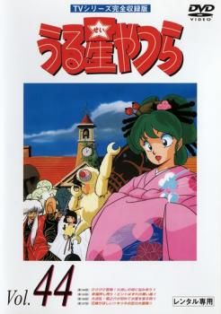 Amazon.co.jp: 一度は観たい 珠玉の名作映画 愛の終焉 DVD10枚組
