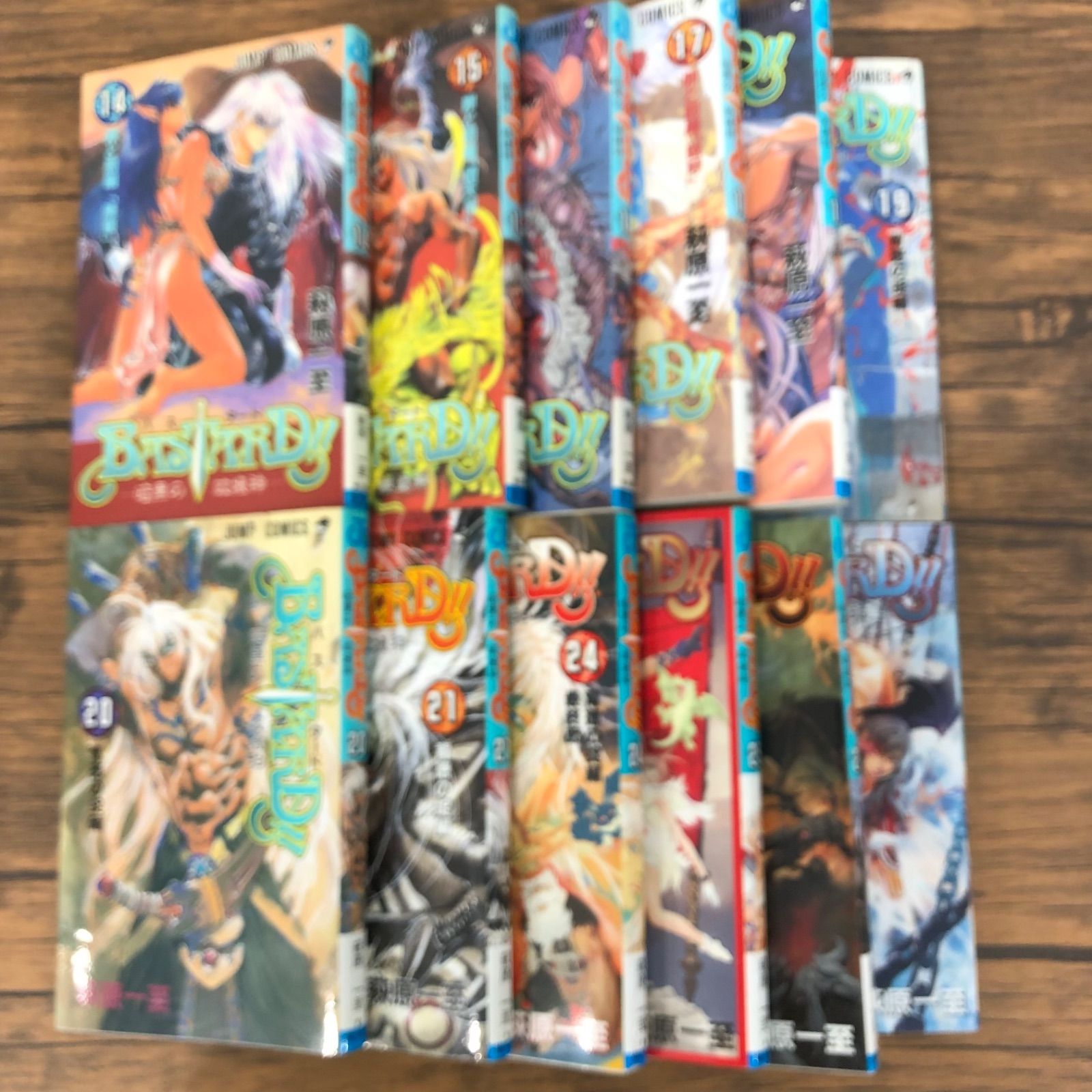集英社 - □本 既刊セット BASTARD！！ 1～27巻 ＋ 未開封 23巻 初回限定版 BASTARD！！1〜27巻（22巻.23巻欠品）25冊セット /萩原一至