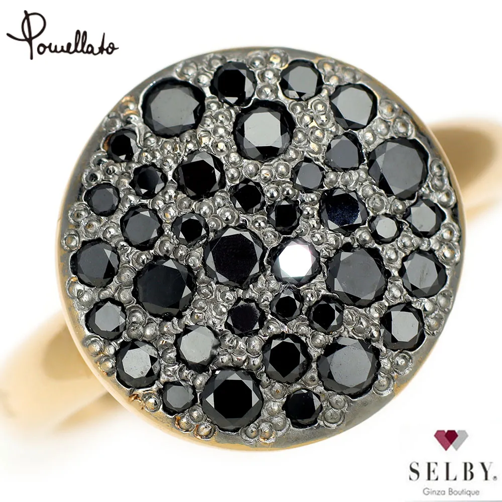 POMELLATO ポメラート バングル サッビア K18 750 ダイヤ ポメラート サッビア ダイヤ バングル 750(YG) ABランクの買取