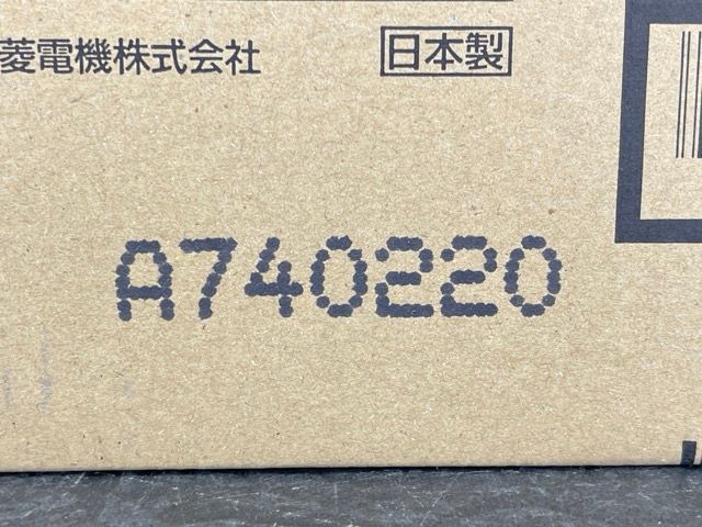 3点セット