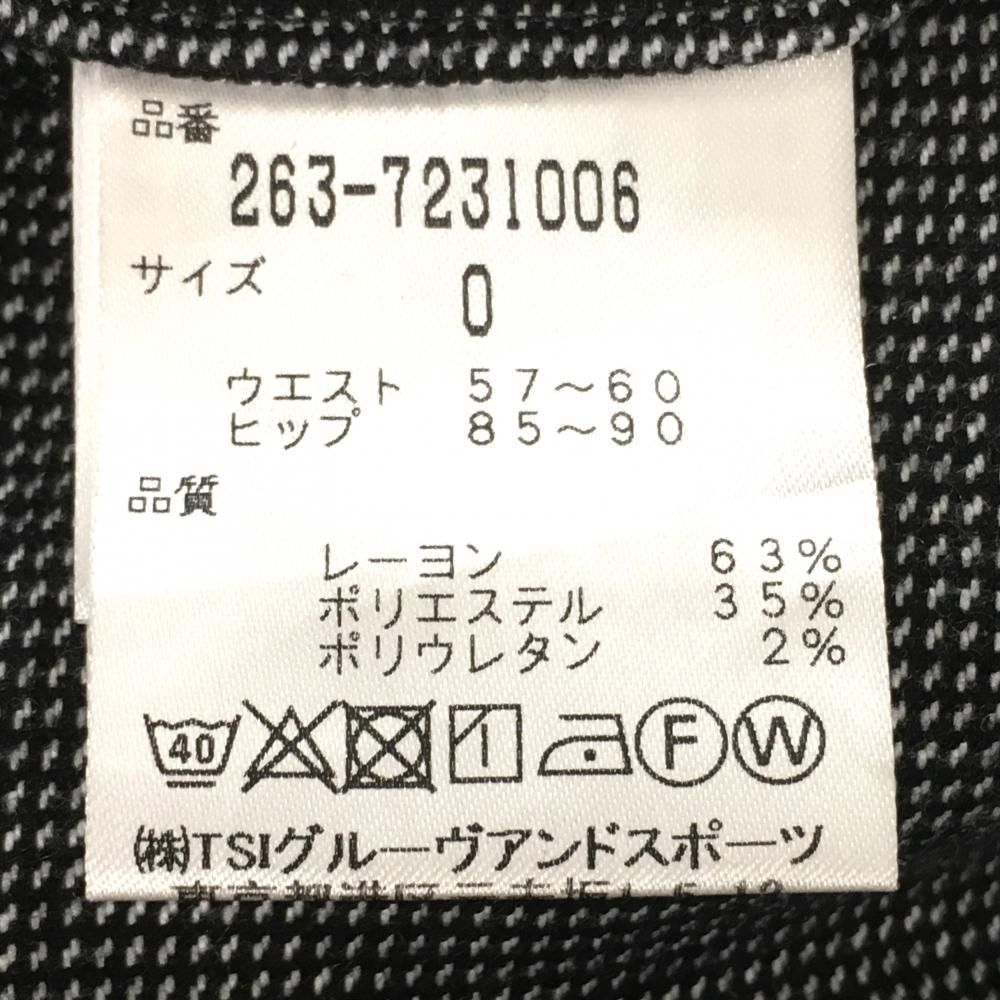 美品】ジャックバニー パンツ 黒×白 織生地 ストレッチ