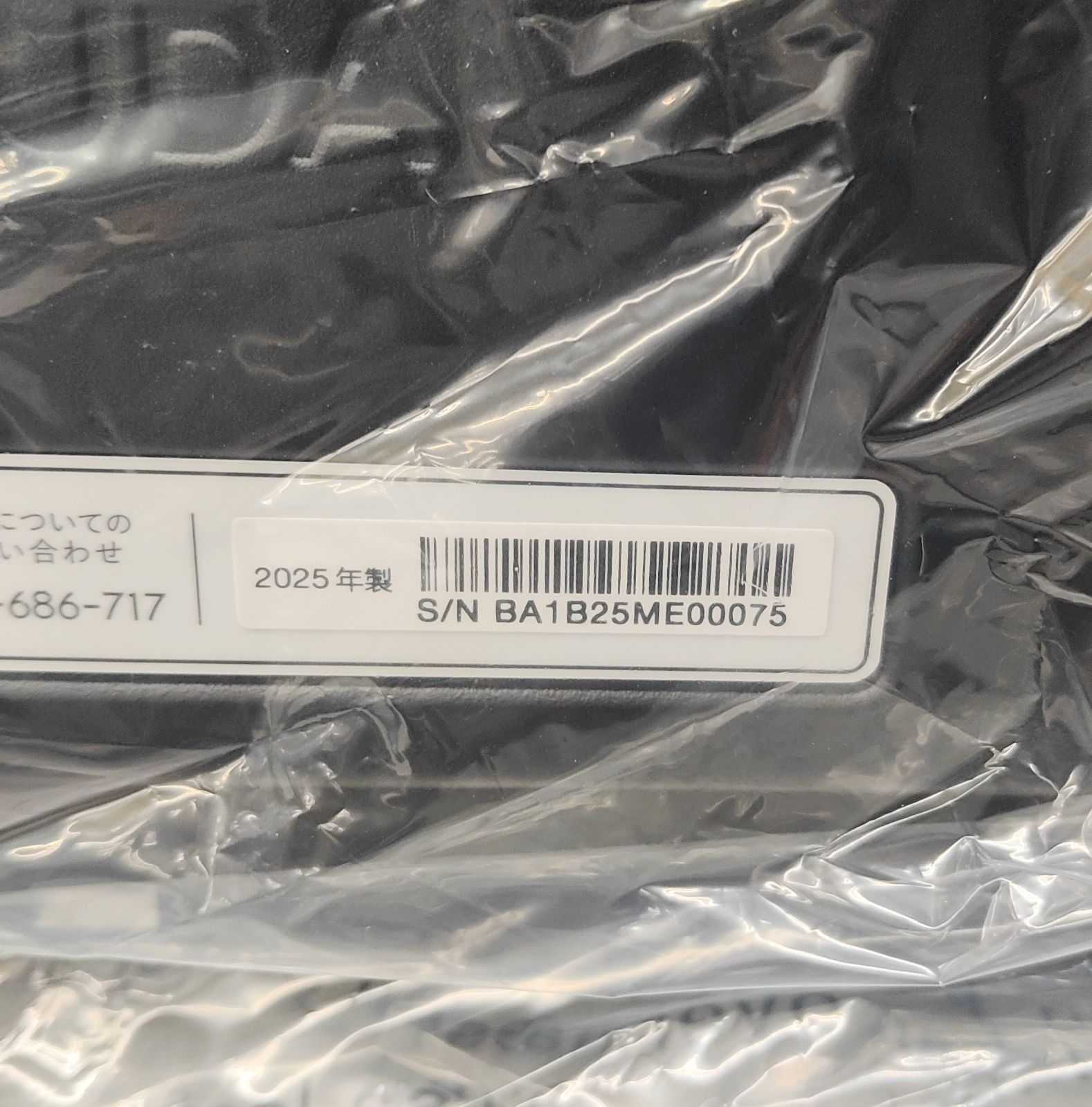 メーカー保証1年 BALMUDA スチームトースター 二枚焼き K11A-BK ブラック 製 WWW_KANDAIZUMI_COM